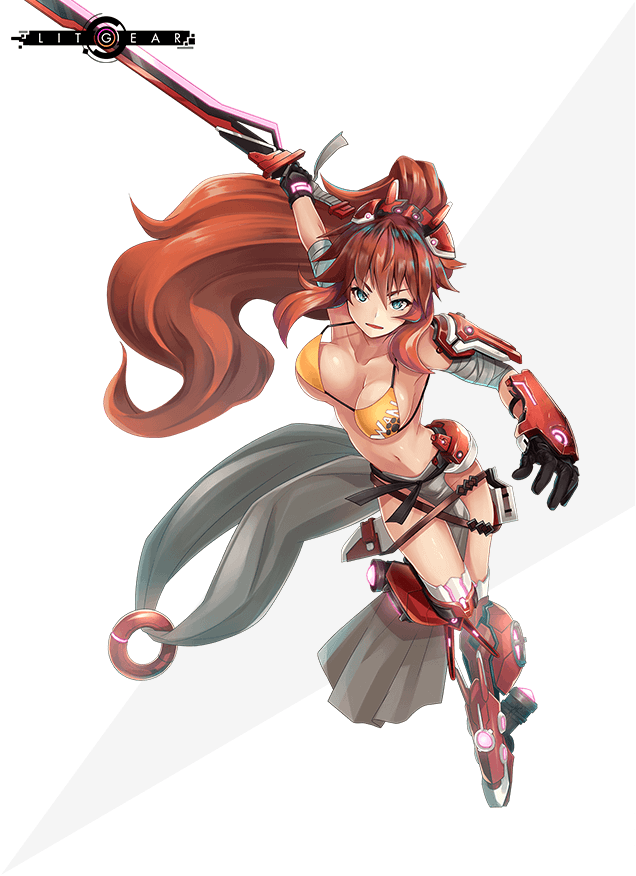 シン・アララギ事前.png